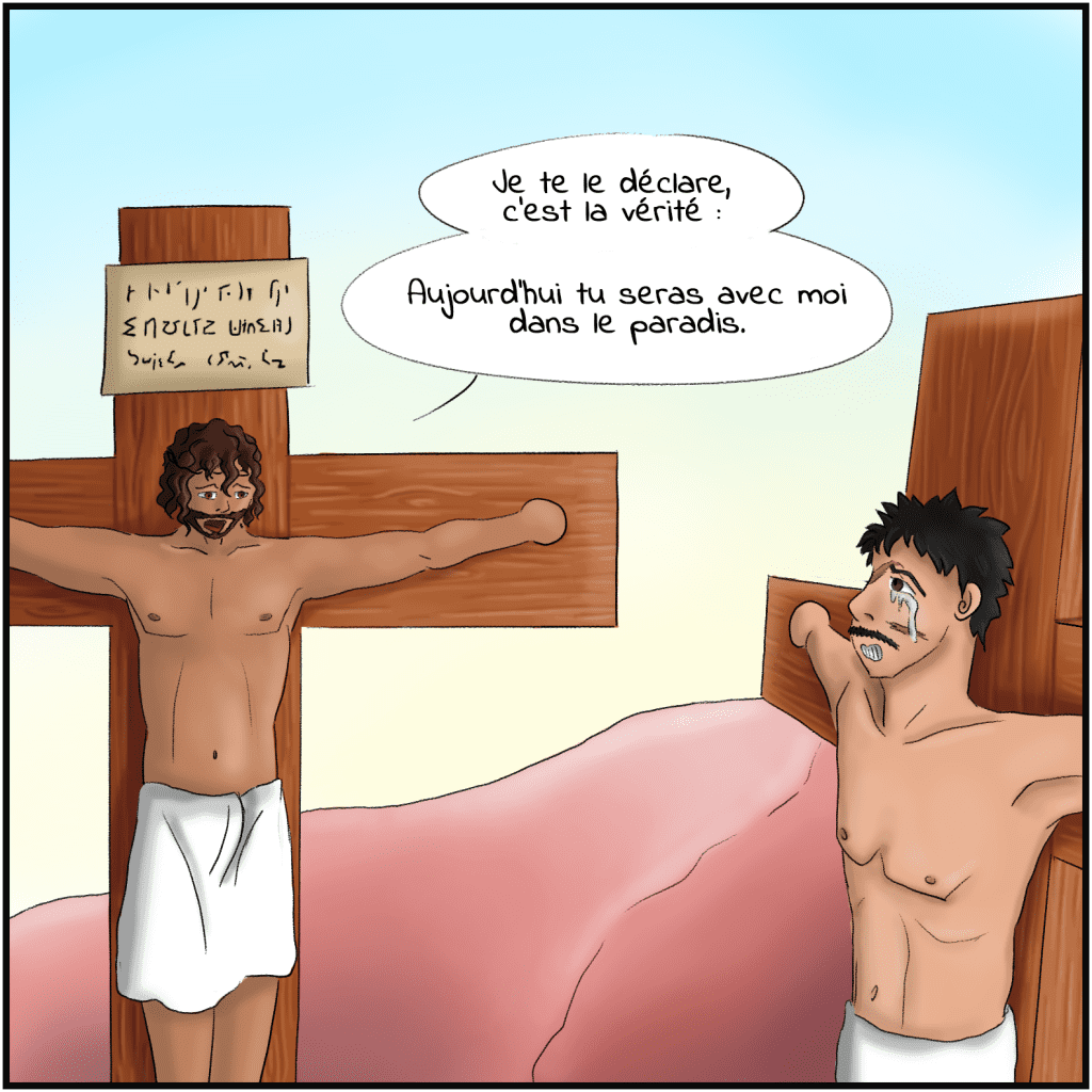 Jésus et les deux malfaiteurs crucifiés - 4